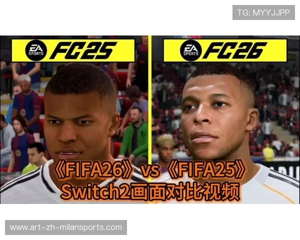 《FIFA》新赛季正式开启，线上注册踊跃，fifa线上比赛