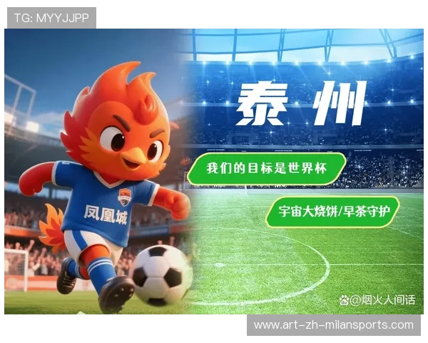 电竞苏超若迎黑马，谁会成为那颗引爆弹？