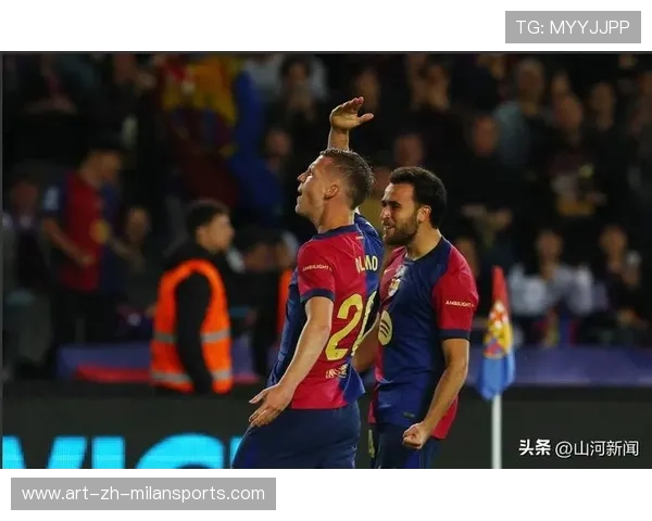 巴萨节奏控制下的致命一击