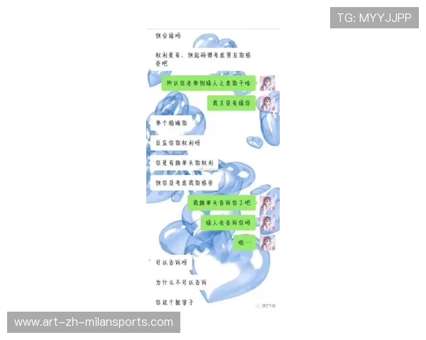 体育教师布置“个人技术小任务”促进自发练习 体育教师布置“个人技术小任务”促进自发练习